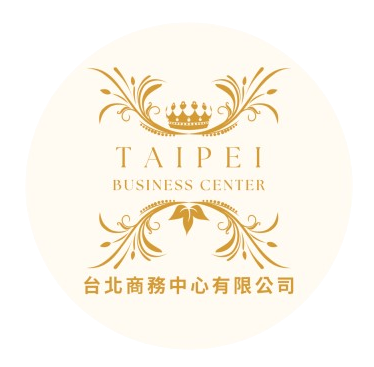 taipei business center logo